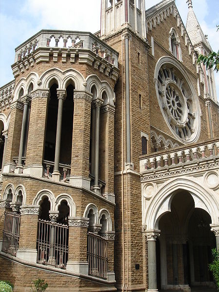 Fort Campus entrance.