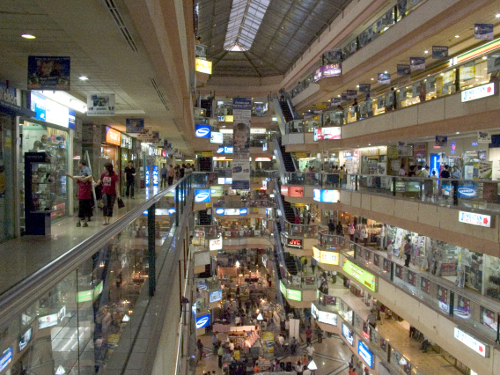 Centro comercial